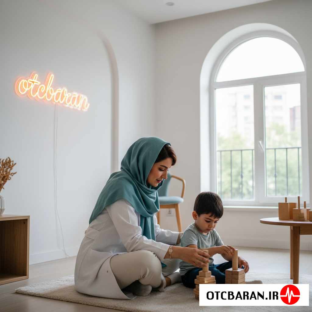 کار درمانی ذهنی کودکان در اراک