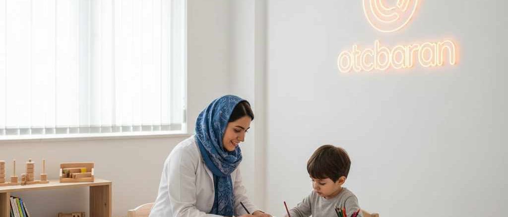کار درمانی ذهنی کودکان در اراک