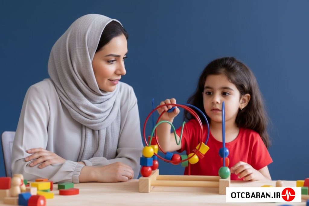 اوتیسم اراک