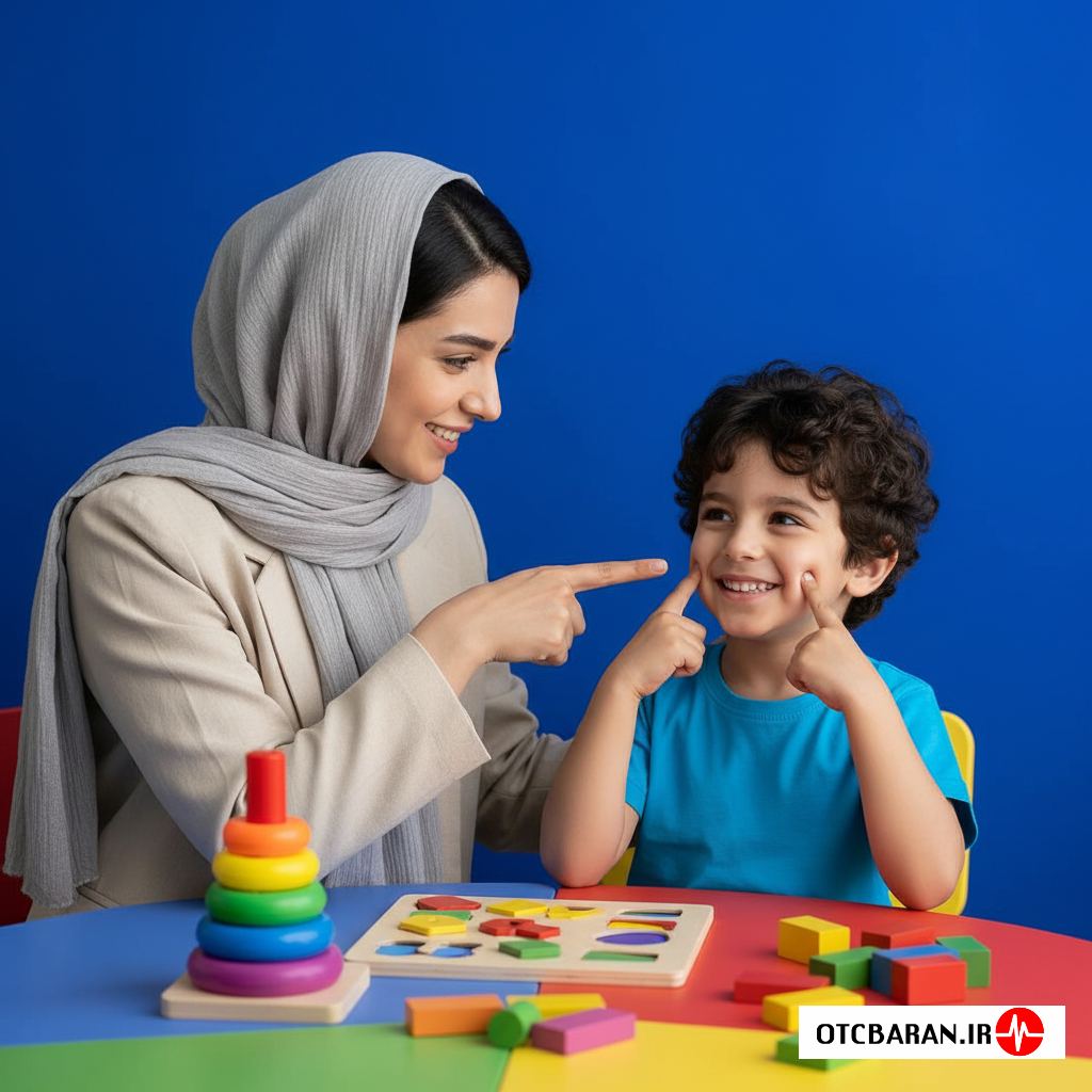 اوتیسم اراک