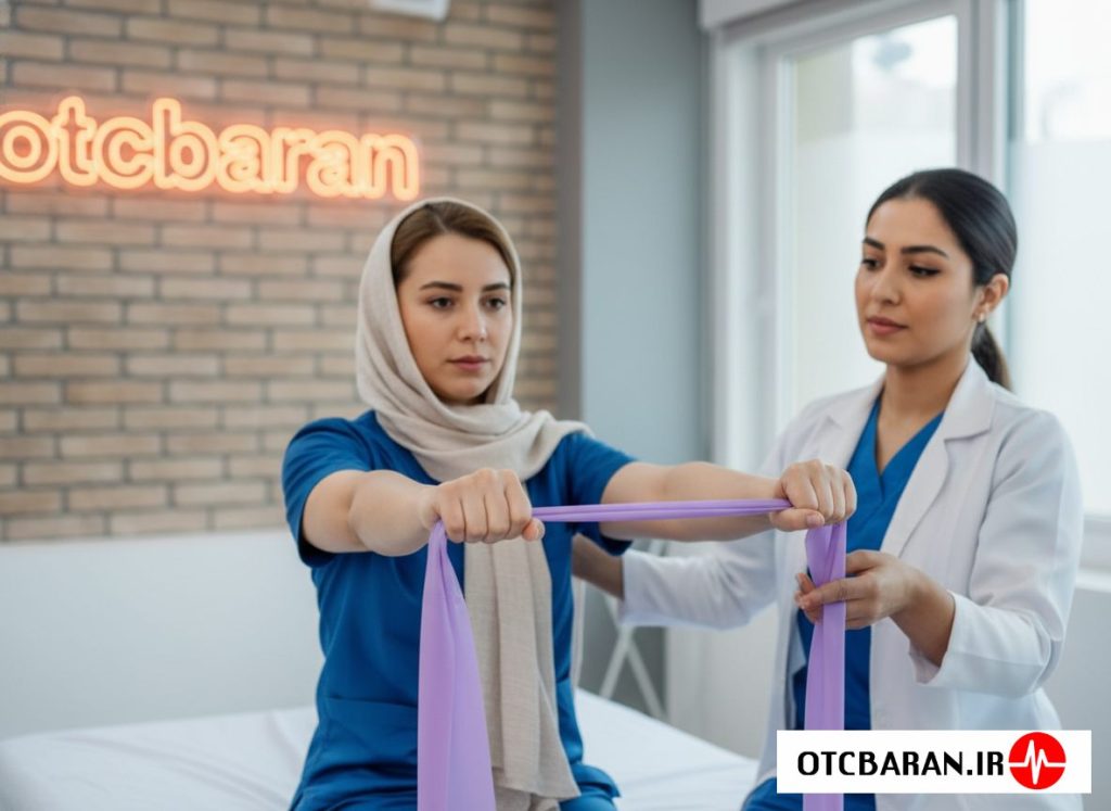 درمان سندرم تونل کارپ اراک
