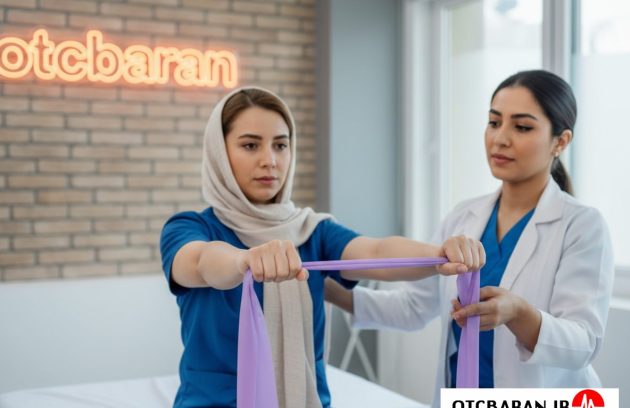 درمان سندرم تونل کارپ اراک