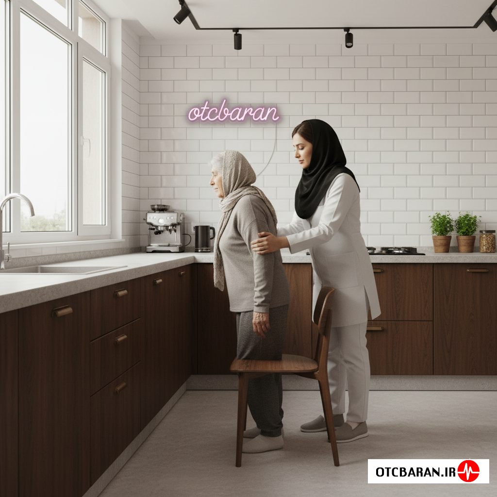 کاردرمانی بعد از شکستگی اراک 