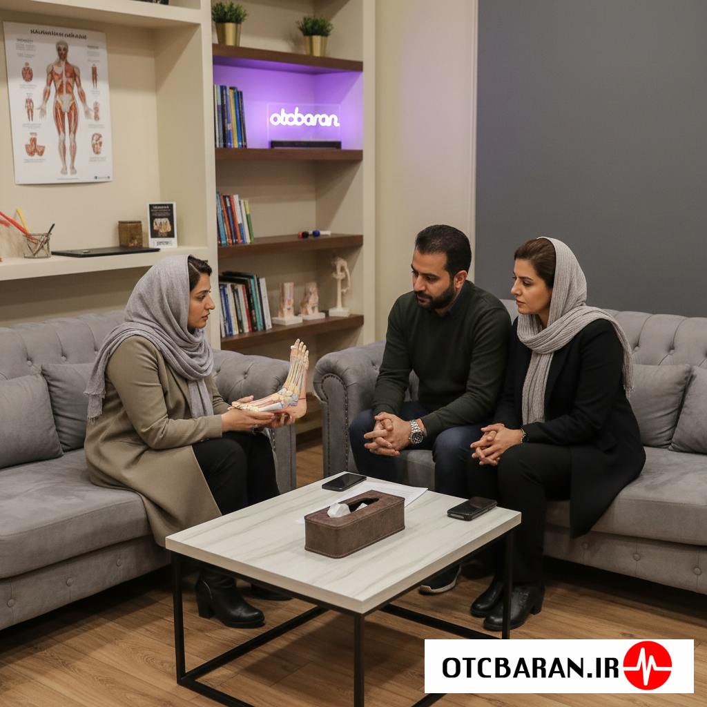 درمان چرخش پا به داخل در اراک