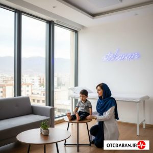 درمان کف پای صاف اراک