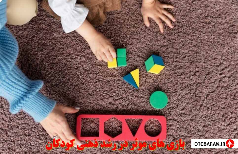رشد ذهنی کودکان پیش دبستانی