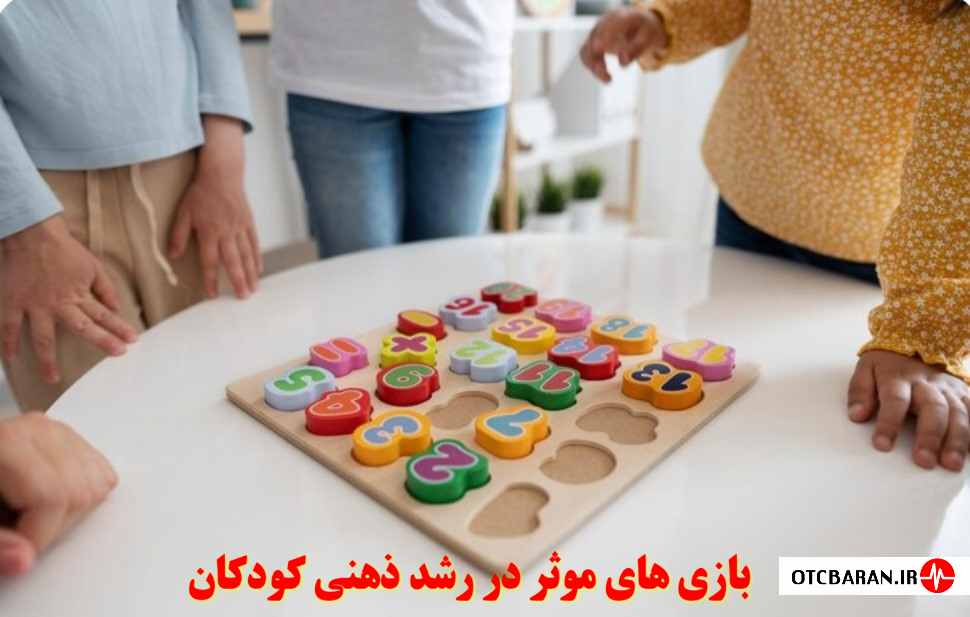 رشد ذهنی کودکان پیش دبستانی