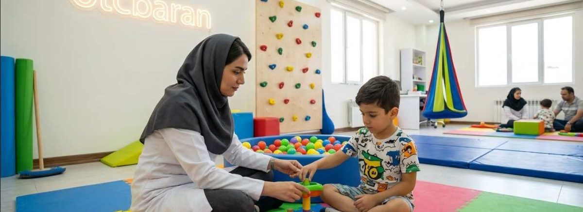 رفتار با کودک بیش فعال