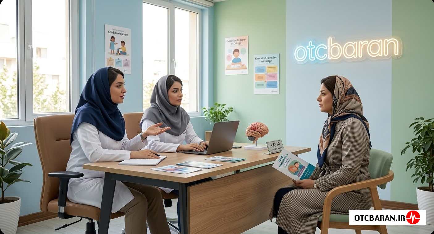 رفتار با کودک بیش فعال