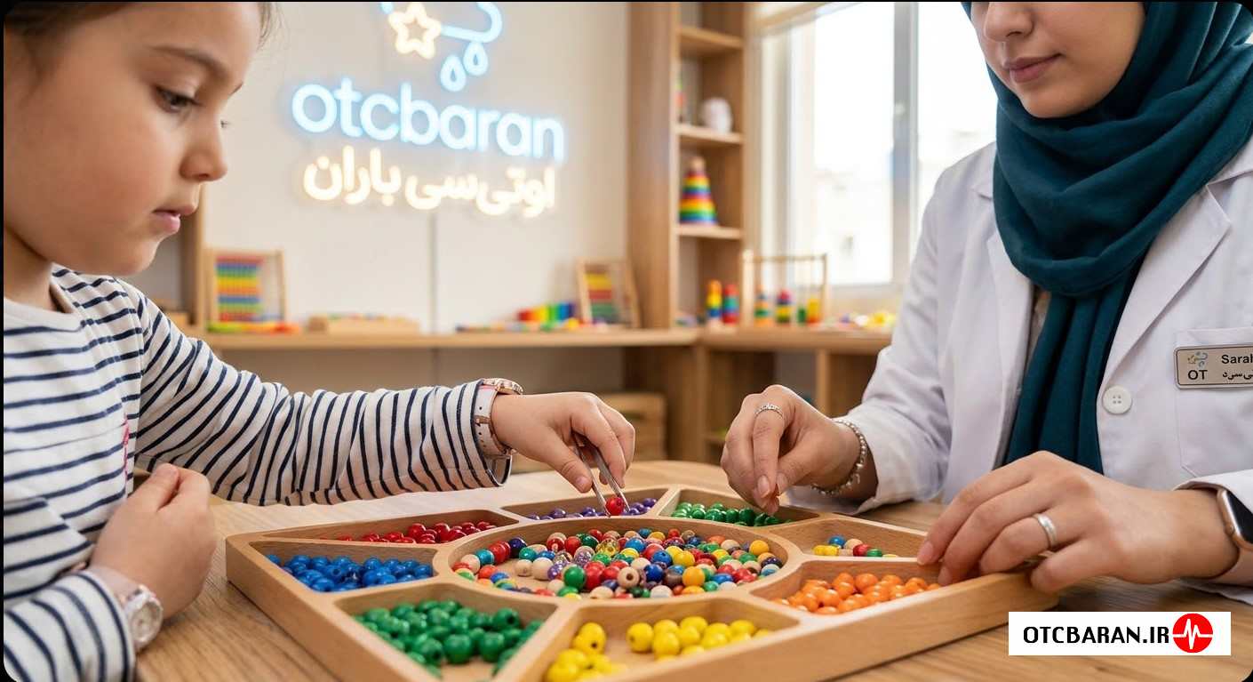 رفتار با کودک بیش فعال
