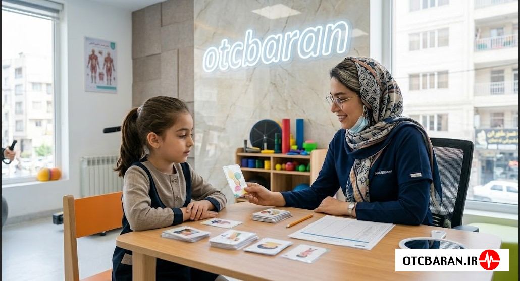 رفتار با کودک بیش فعال